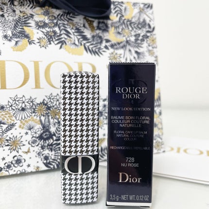 ルージュ ディオール バーム/Dior/リップバームを使ったクチコミ(1枚目)