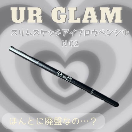 ãœãœðªœãã©ãã100 on LIPS ãâïžDAISO>URGLAMã¹ãªã ã¹ã±ããã¢ã€ãããŠãã³ã·ã«ð©¶..ãïŒ1æç®ïŒ