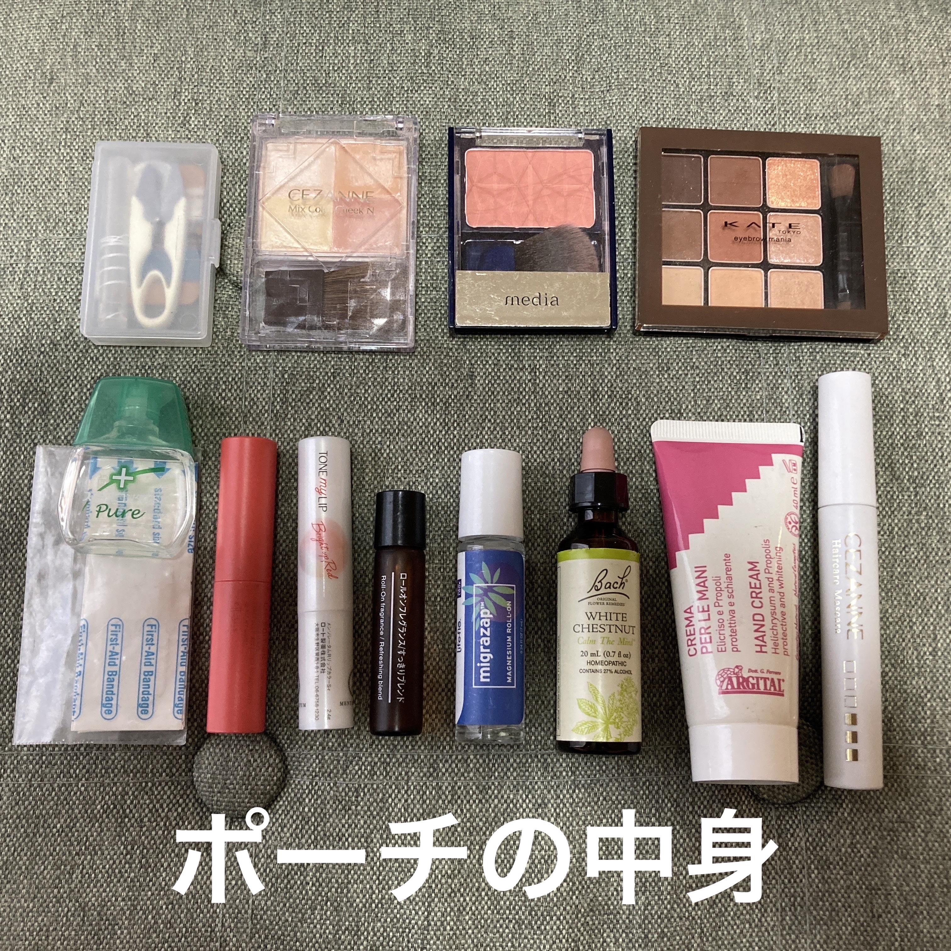 ブライトアップチークN RD-01/media/パウダーチークを使ったクチコミ（1枚目）