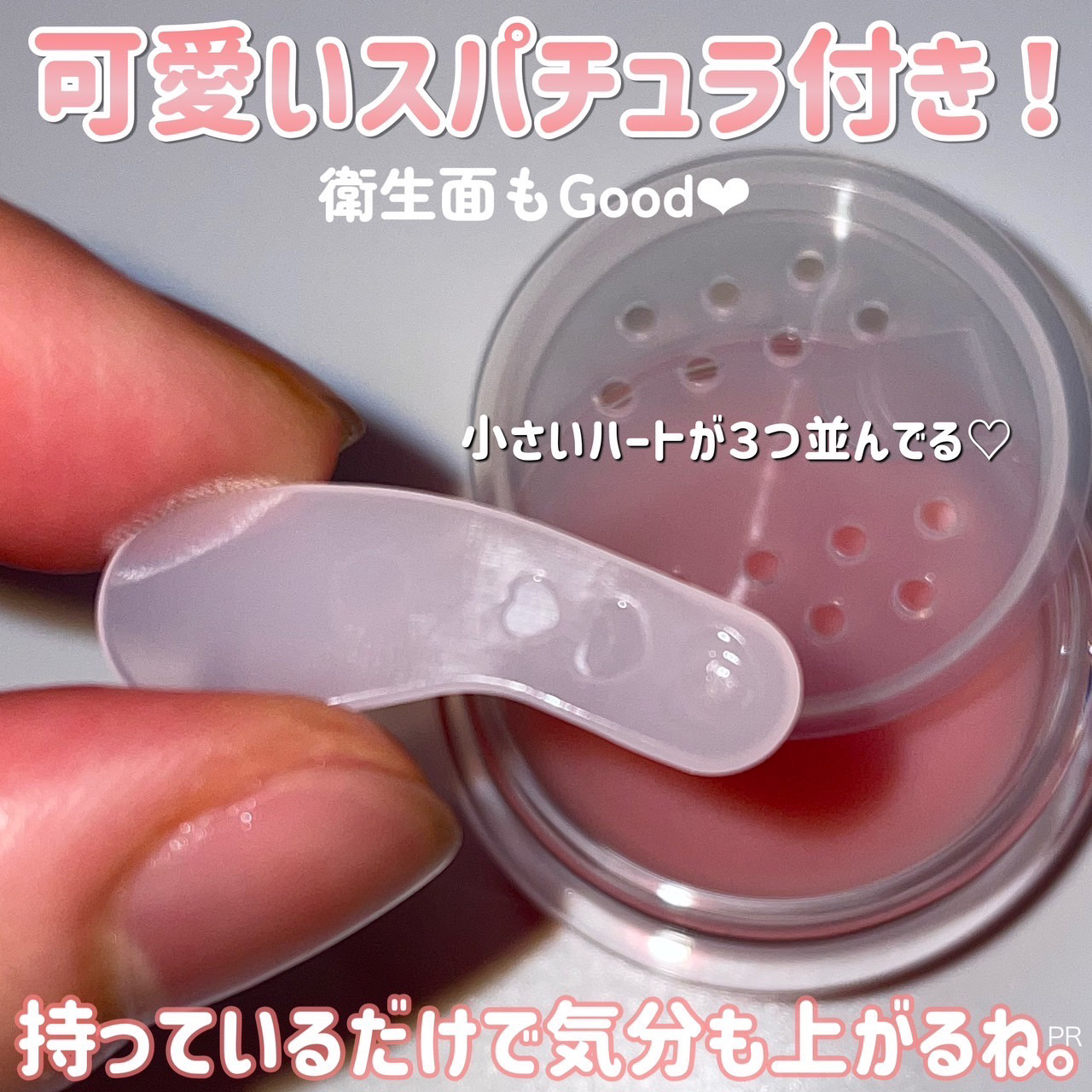 メロウデューリップマスク/キャンメイク/リップマスクを使ったクチコミ（3枚目）