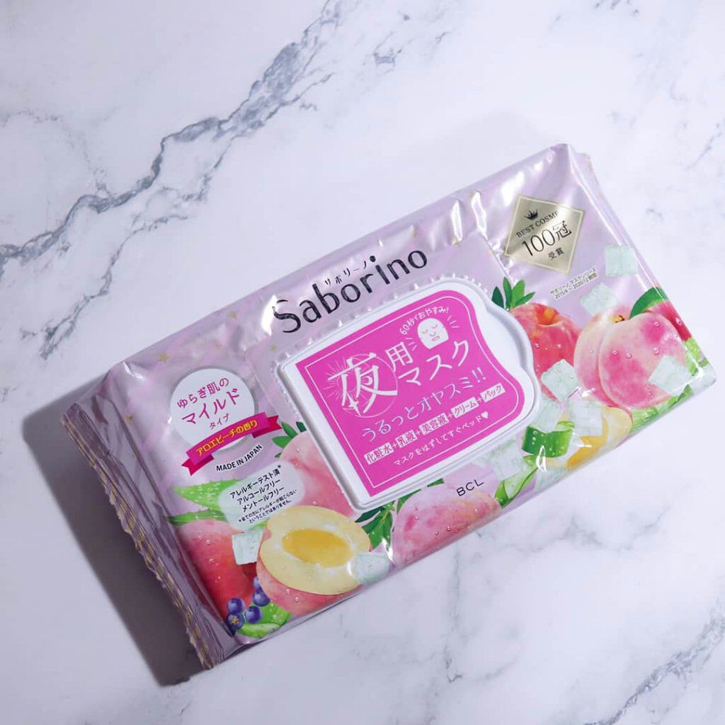 すぐに眠れマスク とろける果実のマイルドタイプ/サボリーノ/シートマスク・パックを使ったクチコミ（1枚目）