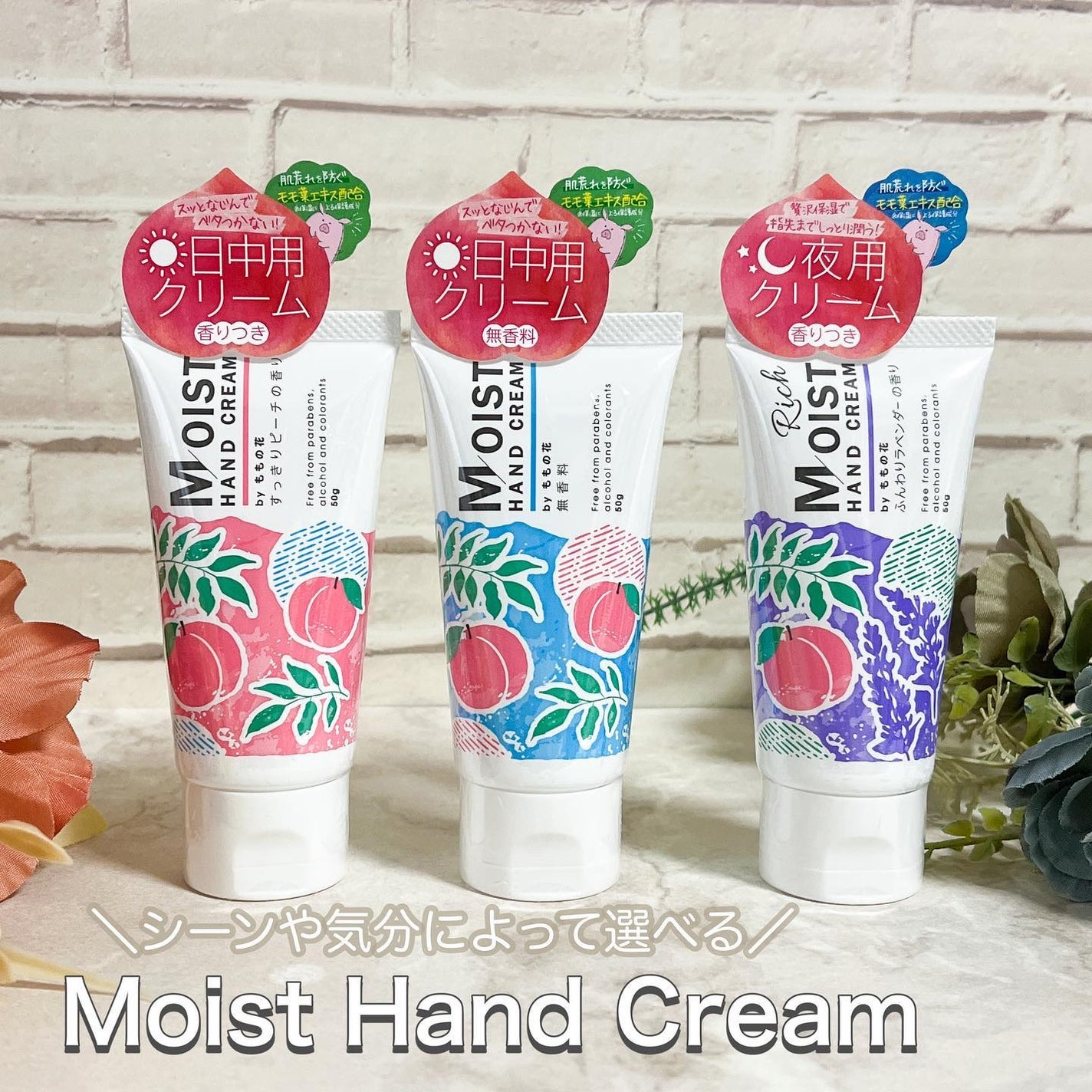 chichannnnð§žãã©ãã100 on LIPS ãã¢ã€ã¹ããã³ãã¯ãªãŒã /ãªããã¢ã€ã¹ããã³ãã¯ãªãŒã ã䜿ã£ãŠã¿..ãïŒ1æç®ïŒ