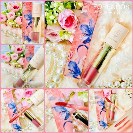 タトゥーベルベットティント/フォレンコス/リップティントを使ったクチコミ(5枚目)