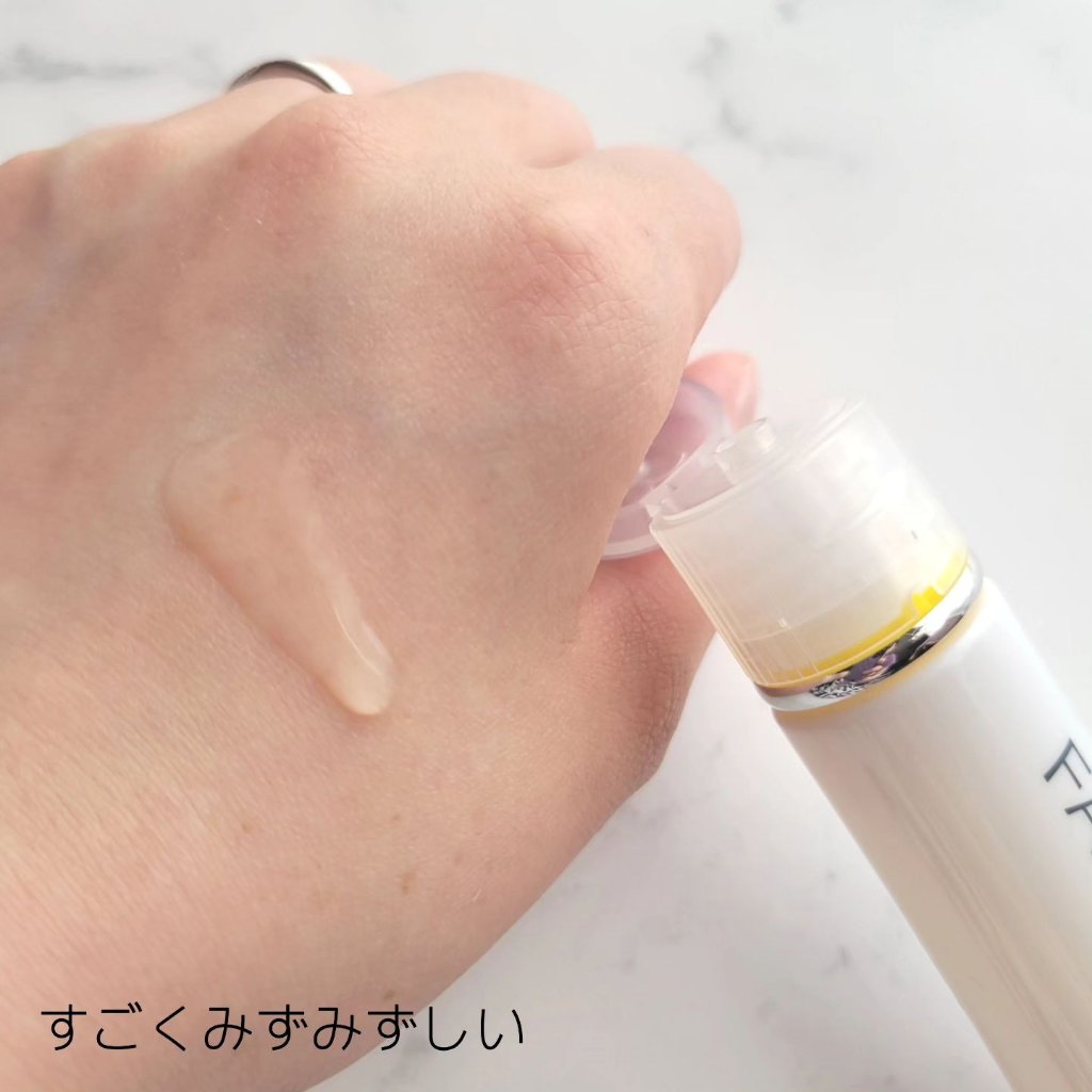 ブライトニング 化粧液 II しっとり＜医薬部外品＞/ファンケル/化粧水を使ったクチコミ（2枚目）