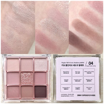 KEYBO FALL IN LOVE SHADOW PALETTE/keybo/アイシャドウパレットを使ったクチコミ(7枚目)