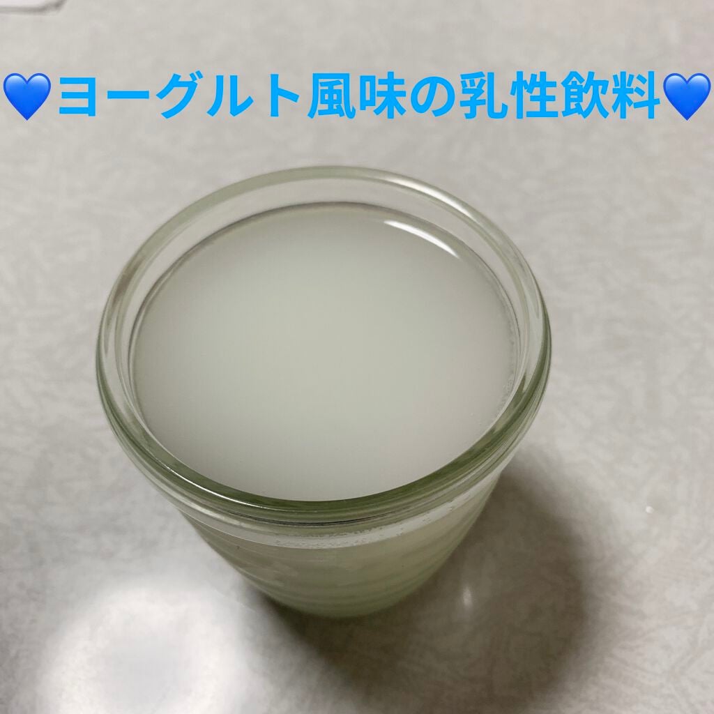 ヤクルトの乳性飲料 ミルージュ/ヤクルト/ドリンクを使ったクチコミ(4枚目)