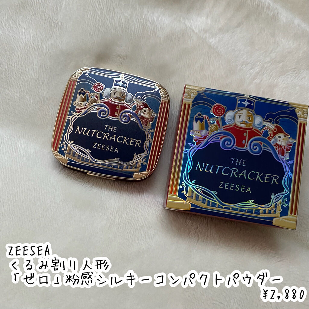ZEESEA くるみ割り人形「ゼロ」粉感シルキーコンパクトパウダー 01 マット/ZEESEA/プレストパウダーを使ったクチコミ（2枚目）