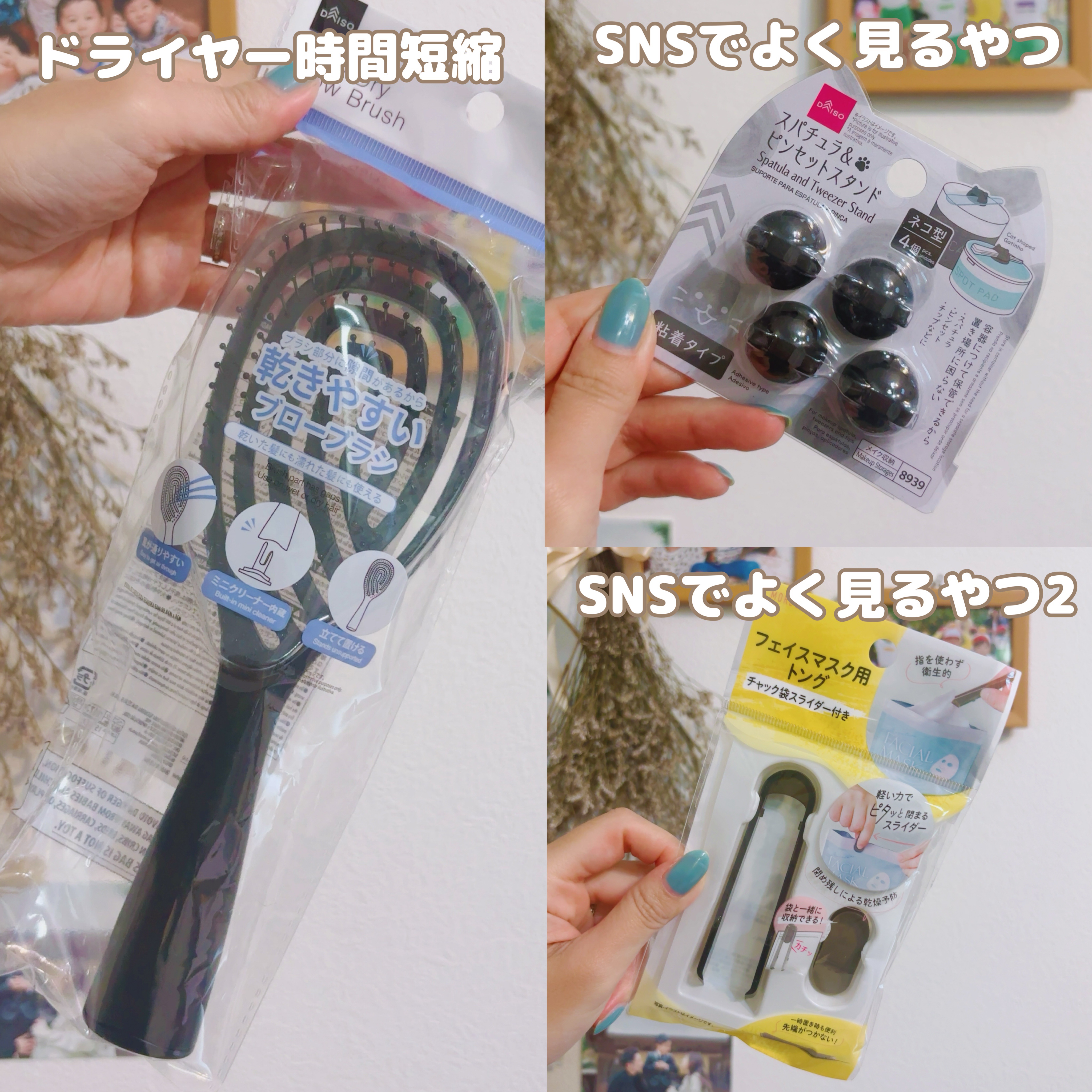 超吸収 あぶらとり美濃和紙/DAISO/あぶらとり紙を使ったクチコミ（2枚目）