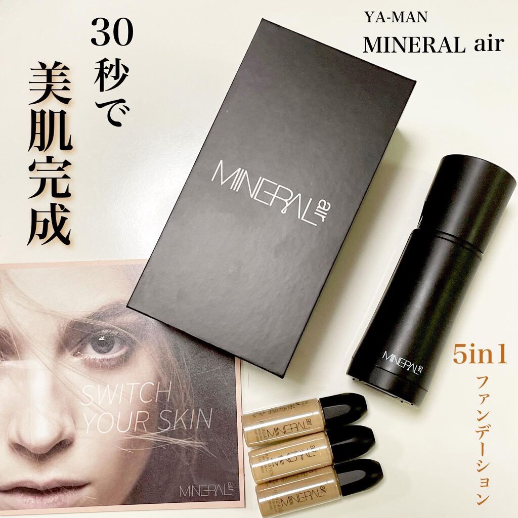 ミネラルエアースターターセット/NIMERAL air/その他ファンデーションを使ったクチコミ(1枚目)