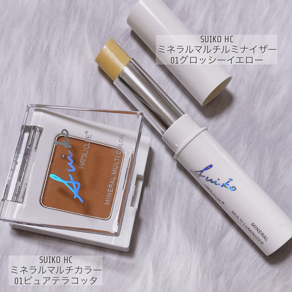 ミネラルマルチルミナイザー/SUIKO HATSUCURE/スティックハイライトを使ったクチコミ（2枚目）