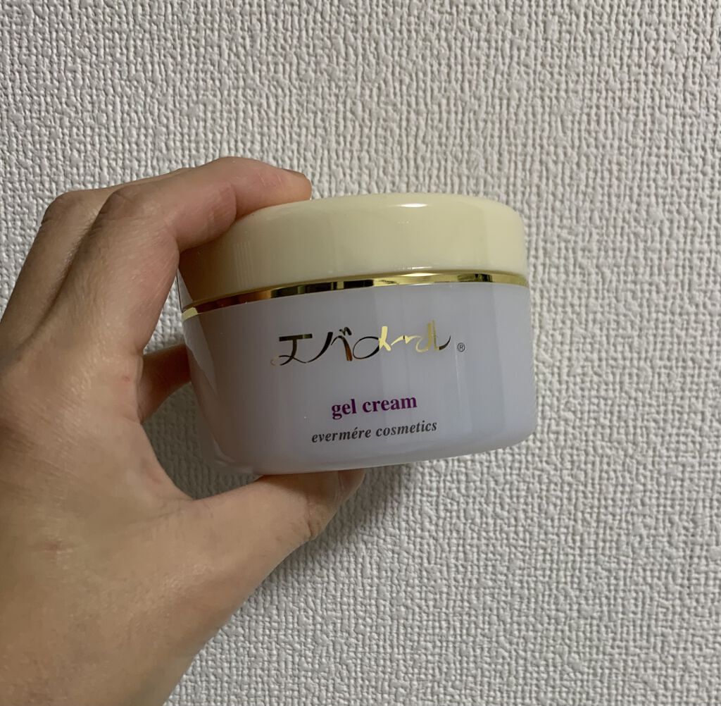 エバメールゲルクリーム/エバメール/ボディクリームを使ったクチコミ（1枚目）