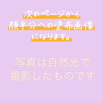 テイラード カラー アイズ/SNIDEL BEAUTY/アイシャドウパレットを使ったクチコミ(2枚目)