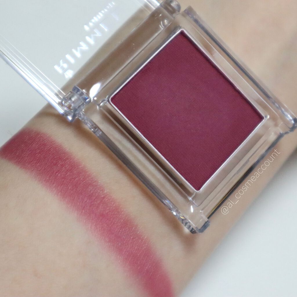 プリズム パウダーアイカラー/リンメル ロンドン/単色アイシャドウを使ったクチコミ（2枚目）