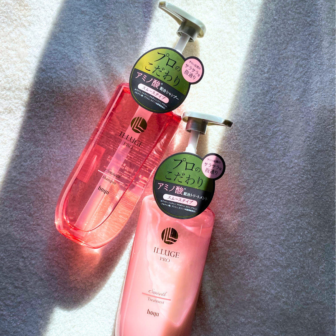 ILLUGE/ホーユー/市販シャンプーを使ったクチコミ（1枚目）