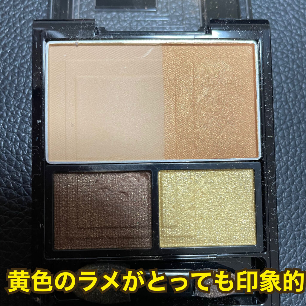 3Dプロデュースシャドウ BR-1 スパイシースタイル/KATE/アイシャドウパレットを使ったクチコミ（2枚目）