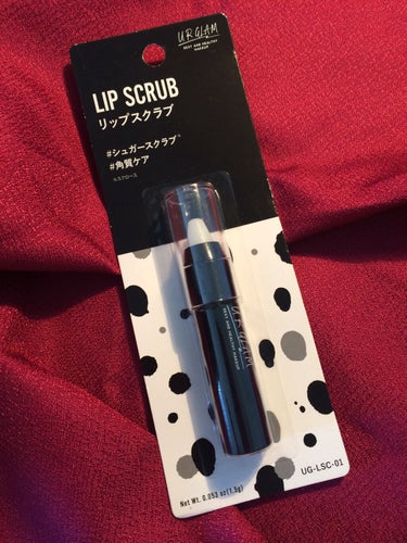 UR GLAM　LIP SCRUB/U R GLAM/リップスクラブを使ったクチコミ（1枚目）