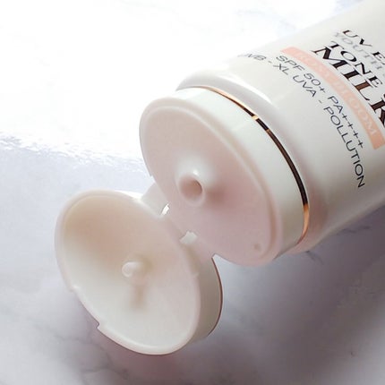 UV エクスペール トーン アップ ローズ/LANCOME/日焼け止め・UVケアを使ったクチコミ(2枚目)