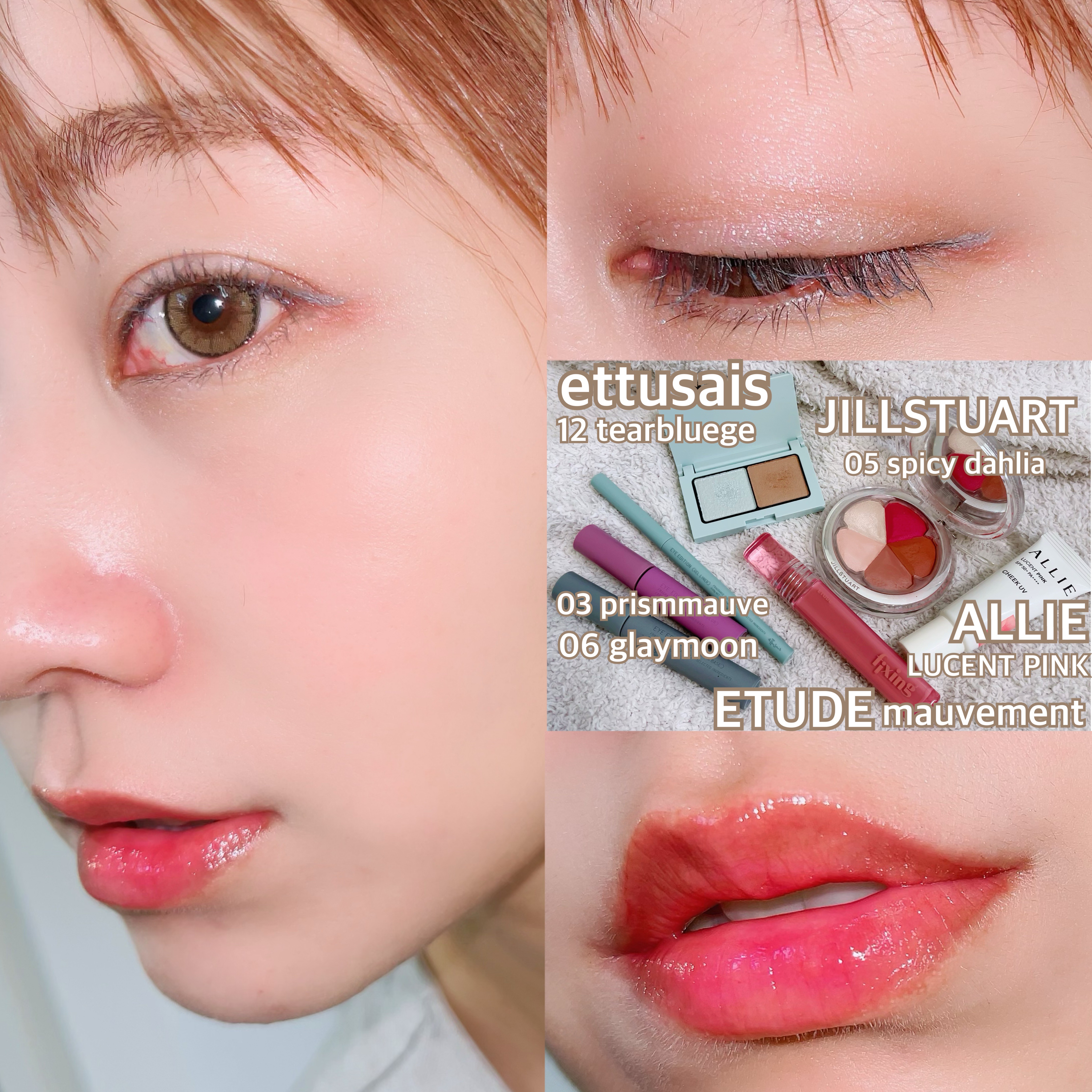 クロノビューティ カラーオンUV/アリィー/日焼け止めクリームを使ったクチコミ（1枚目）