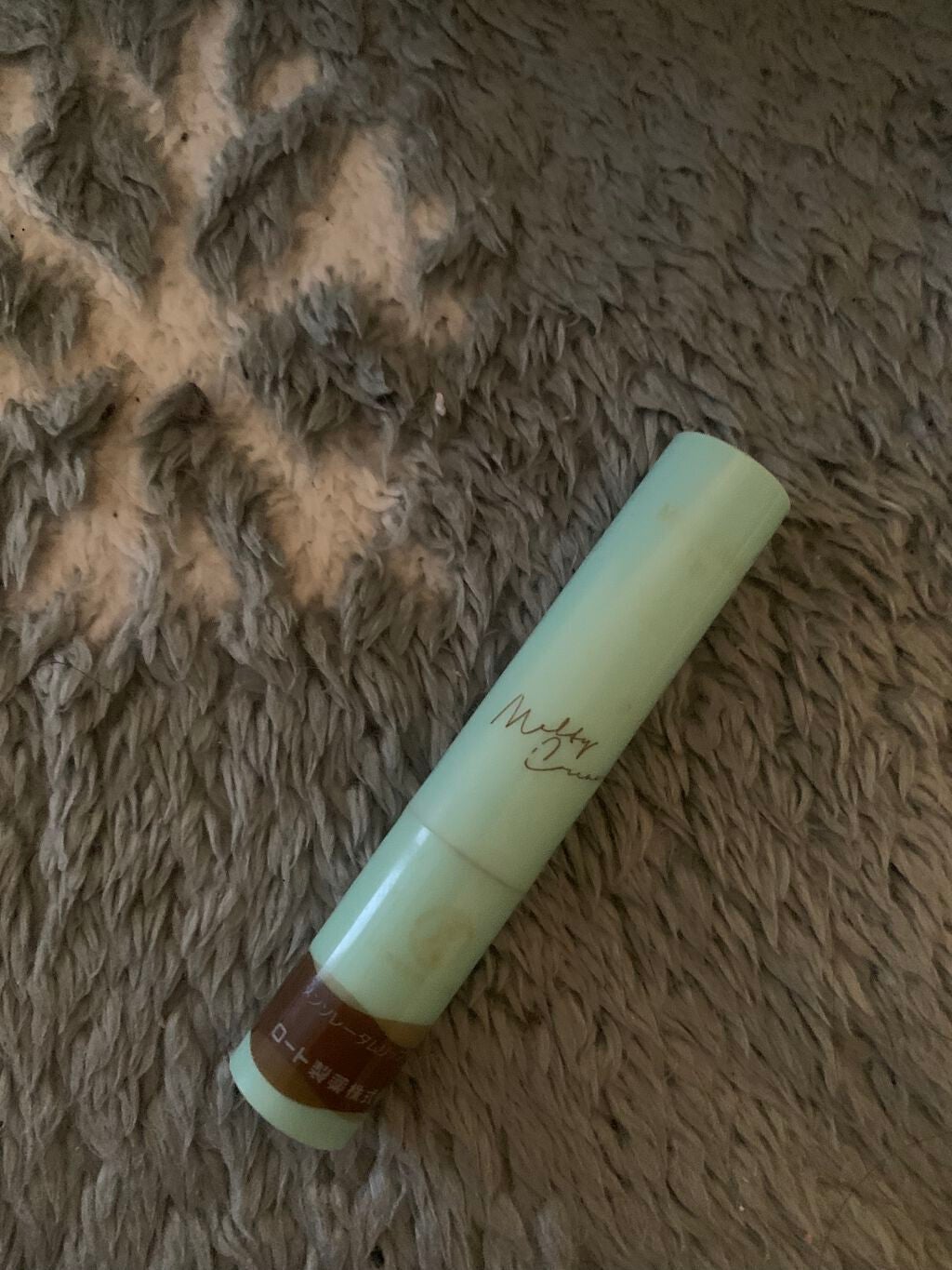 メルティクリームリップ/メンソレータム/リップクリームを使ったクチコミ(1枚目)