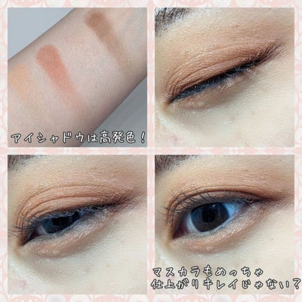 アンドバイロムアンド グラッシーボムティント/&nd by rom&nd/リップティントを使ったクチコミ(4枚目)