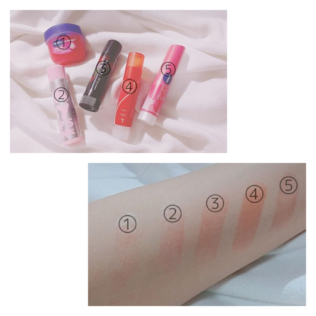 CCリップクリームN/KATE/リップケアを使ったクチコミ（2枚目）