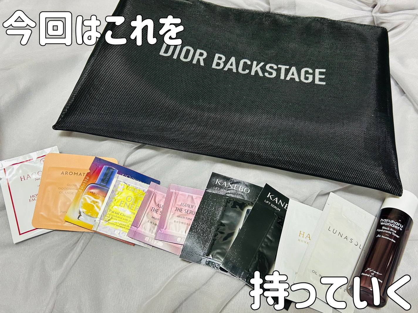 フェイスオイル/HACCI/フェイスオイルを使ったクチコミ(1枚目)