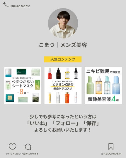 LA10+HAフェイスセラム/The Ordinary/ピーリングを使ったクチコミ(6枚目)