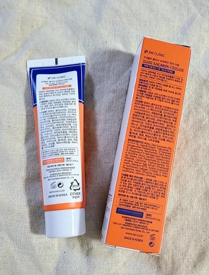 プレミアムヴィーガンインテンシブ ライトサンセラム/3W CLINIC(韓国)/日焼け止めミルクを使ったクチコミ(8枚目)