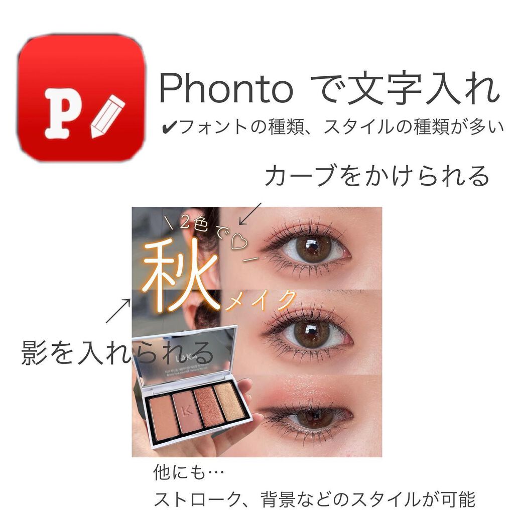 セルフィリングライト/3COINS/その他を使ったクチコミ(8枚目)