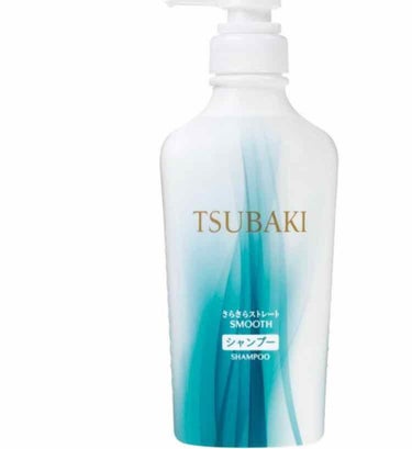 ✧✦ここ最近使用したシャンプー2点✦✧
（髪の毛：量多め、太い、癖毛）

安定期入った頃から自分の気になったものを👆🏻👆🏻

#TSUBAKI#さらさらストレートシャンプー／コンディショナー

もともと