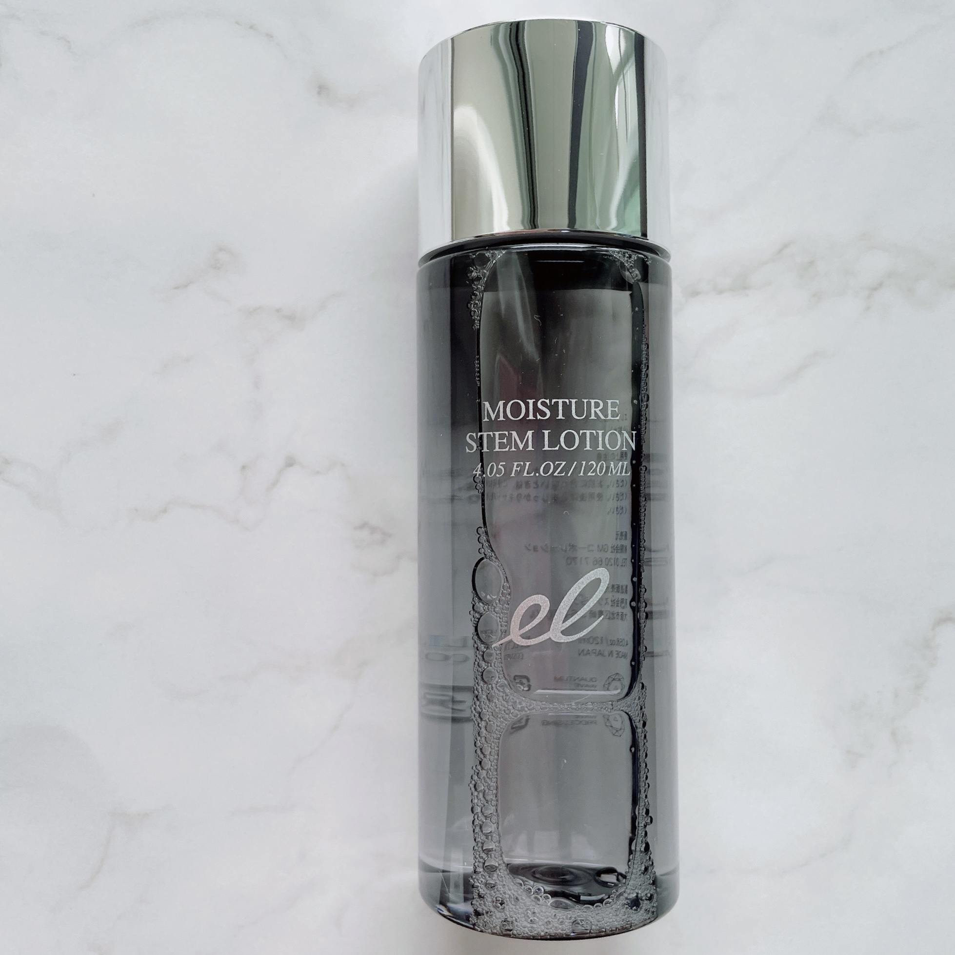 タイトニングミスト ブライト/ELECTRON/ミスト状化粧水を使ったクチコミ（3枚目）