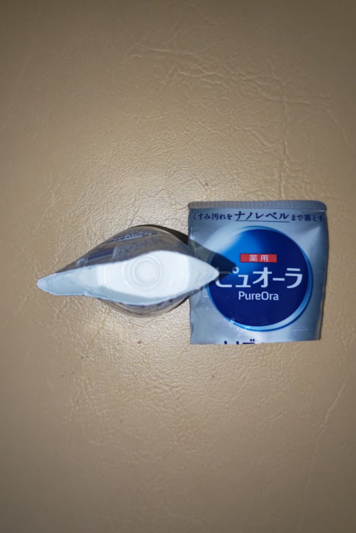 ナノブライト 薬用ハミガキ/ピュオーラ/歯磨き粉を使ったクチコミ（1枚目）