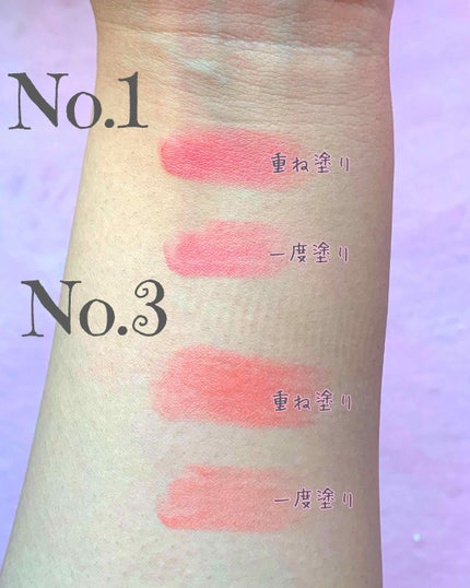 メルティールミナスルージュ/キャンメイク/口紅を使ったクチコミ(2枚目)