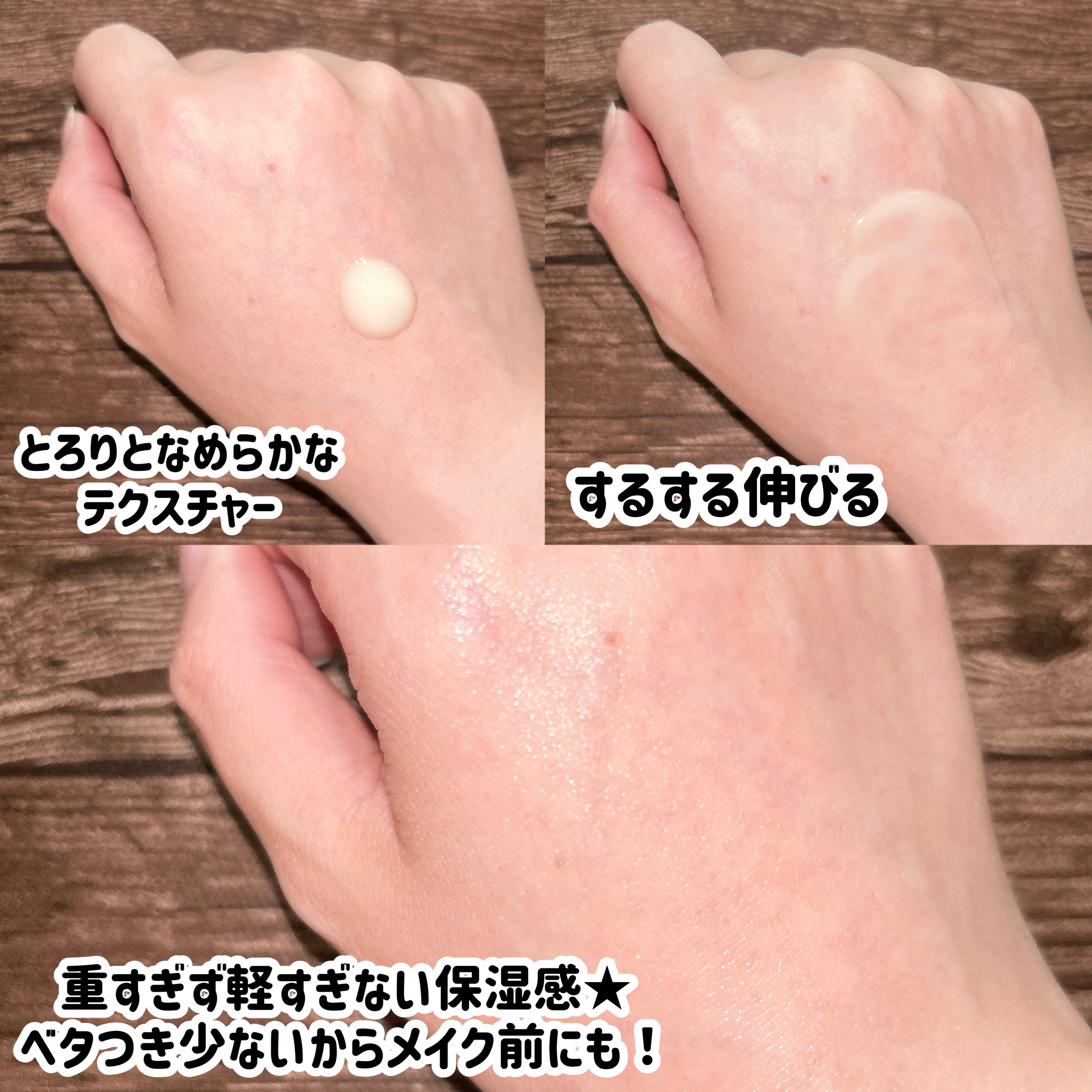 Skin Barrier Calming Lotion/Ongredients/乳液を使ったクチコミ（3枚目）