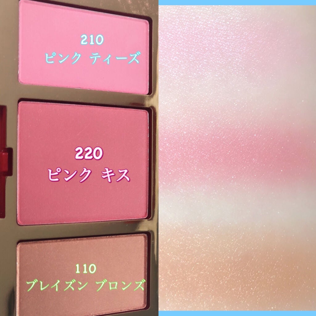 メークアップ コレクション 2020/ESTEE LAUDER/メイクアップキットを使ったクチコミ(6枚目)