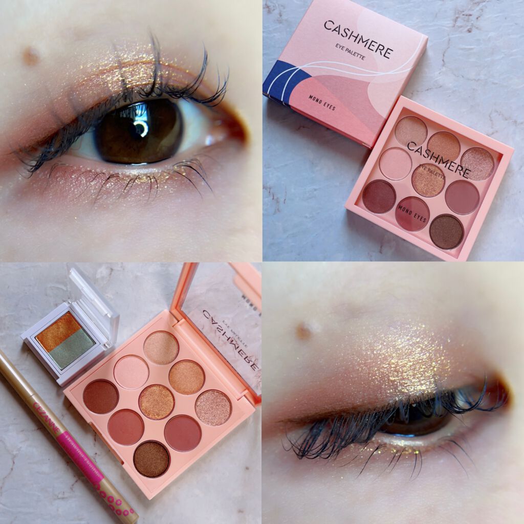 モノアイズ パレット/ARITAUM/アイシャドウパレットを使ったクチコミ（1枚目）