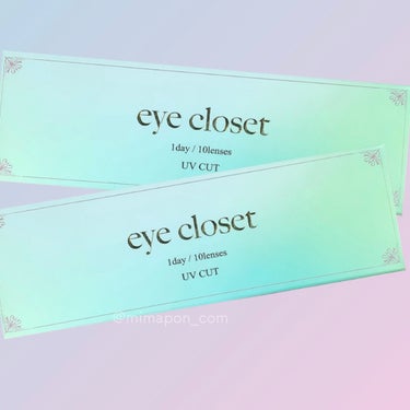 eye closet 1DAY（アイクローゼット ワンデー）/EYE CLOSET/ワンデー（１DAY）カラコンを使ったクチコミ（7枚目）