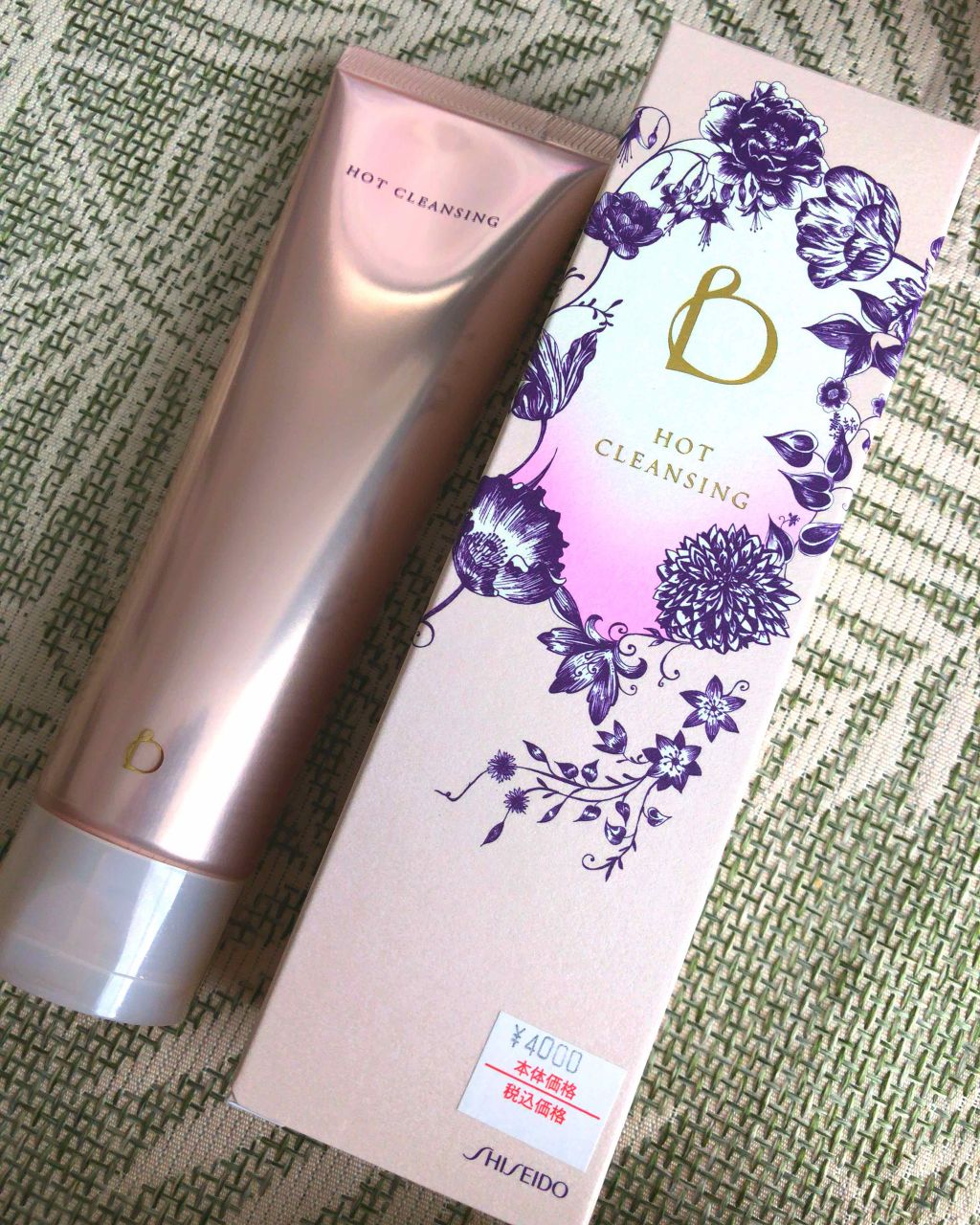 ホットクレンジング/BENEFIQUE/クレンジングジェルを使ったクチコミ（1枚目）