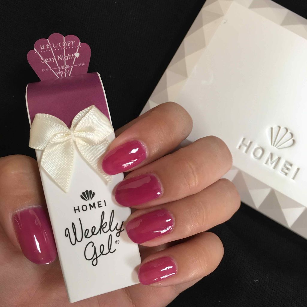 ウィークリージェル/HOMEI/ジェルネイルを使ったクチコミ(2枚目)
