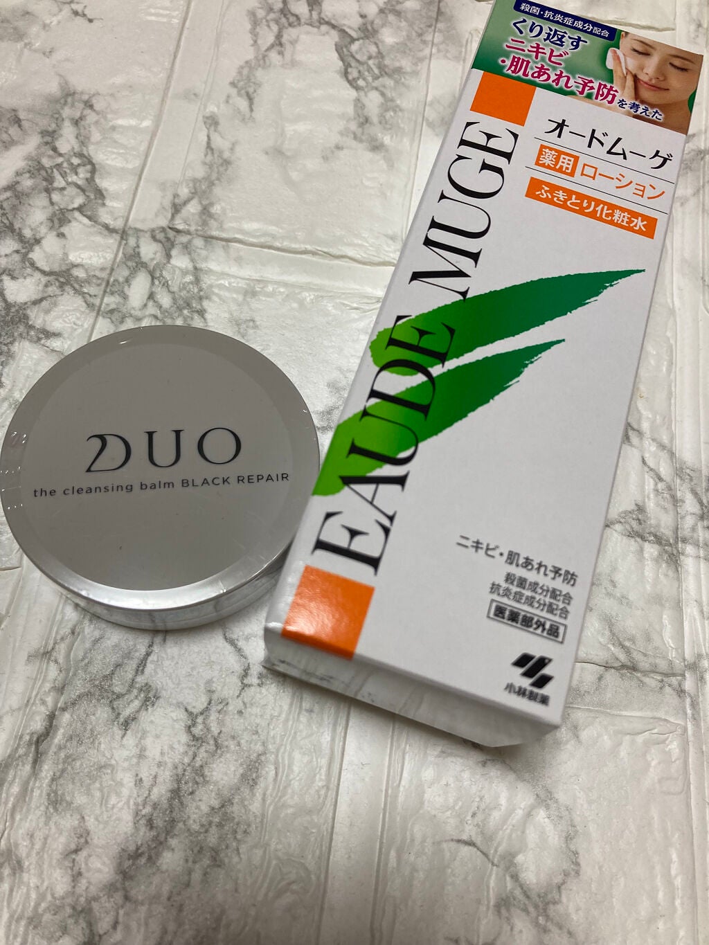 オードムーゲ 薬用ローション(ふきとり化粧水)/オードムーゲ/拭き取り化粧水を使ったクチコミ(1枚目)