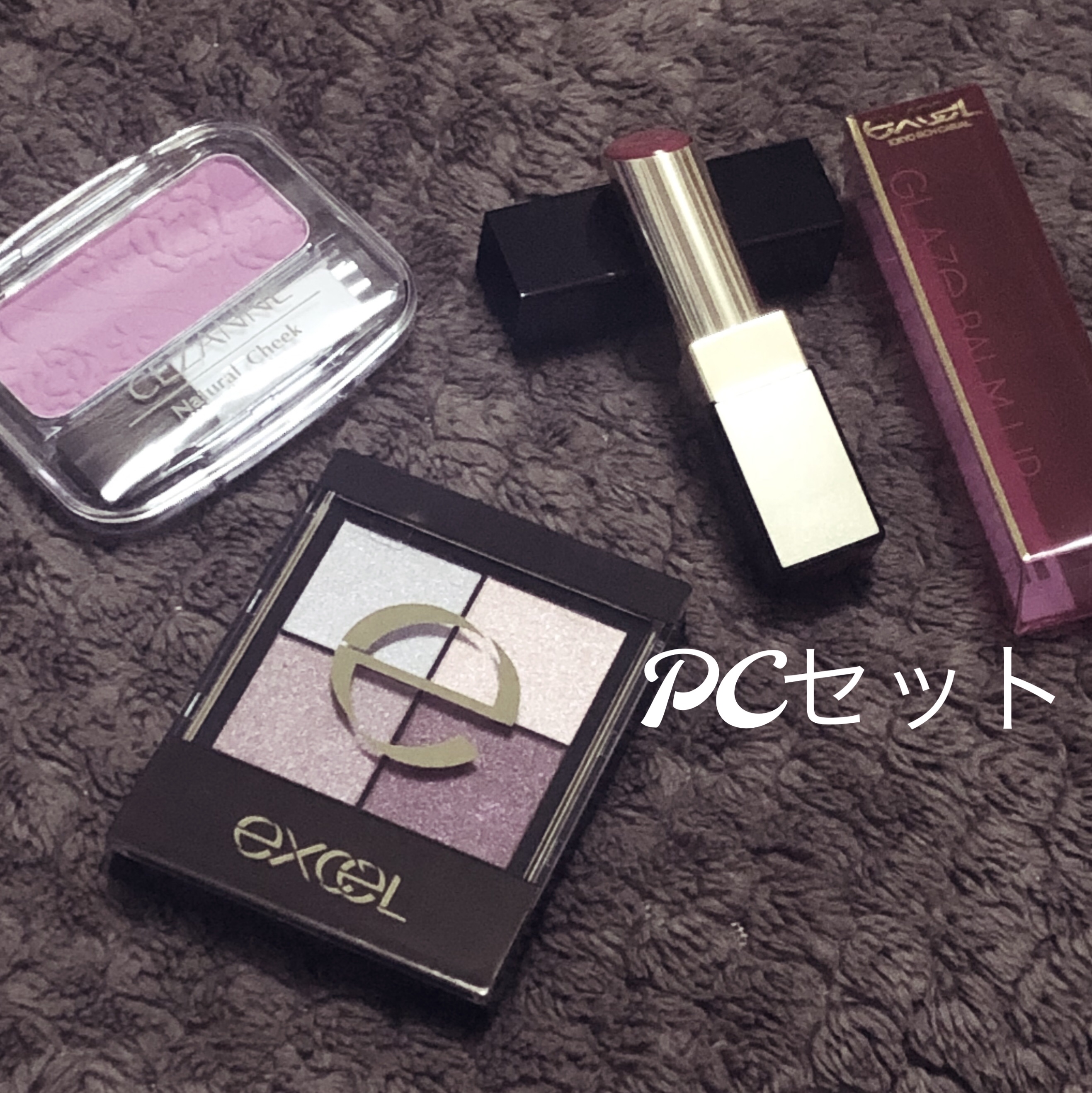 試してみた】LIPS 【PCセット】1st夏 - 2nd冬セットのリアルな口コミ