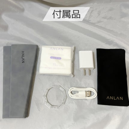 RF温冷美顔器PRO/ANLAN/美顔器・マッサージを使ったクチコミ(3枚目)
