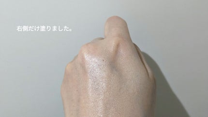 マデカ ダーマシールド マイルドサンクリーム/センテリアン24/日焼け止めクリームを使ったクチコミ(7枚目)