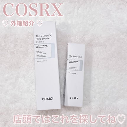 RXザ・レチノール0.1クリーム/COSRX/フェイスクリームを使ったクチコミ(5枚目)