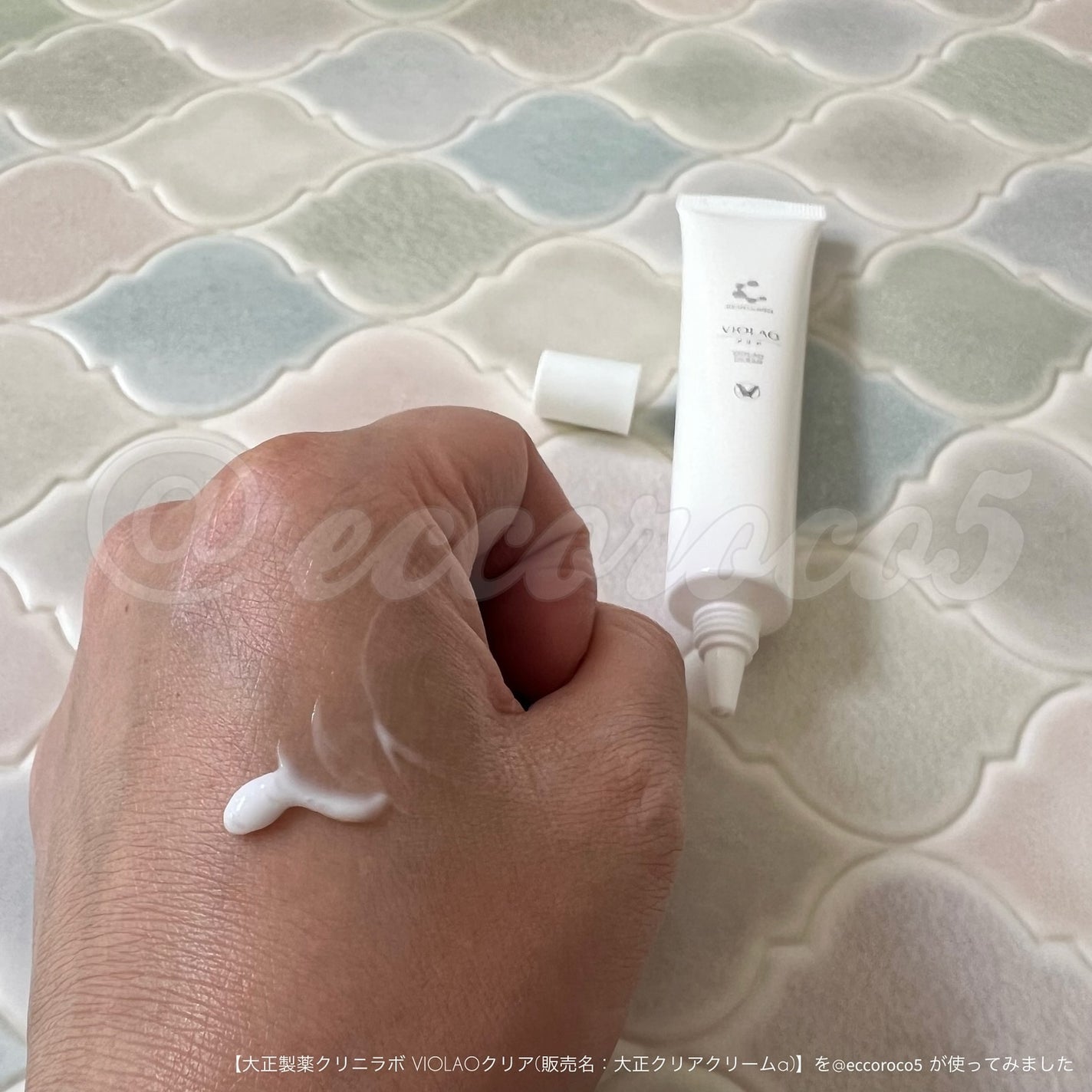 クリニラボ VIOLAO クリア/大正製薬/デリケートゾーンケアを使ったクチコミ(2枚目)