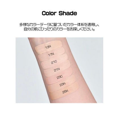 ノーセバム ミネラルパクト N/innisfree/プレストパウダーを使ったクチコミ(2枚目)