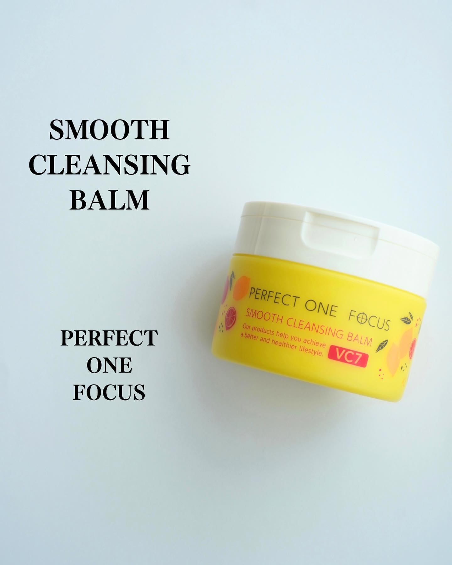 PERFECT ONE  FOCUS スムースクレンジングバーム VC7のクチコミ「@perfectone_focus 
#スムースクレンジングバームvc7 

#PR
@mim.....」（1枚目）