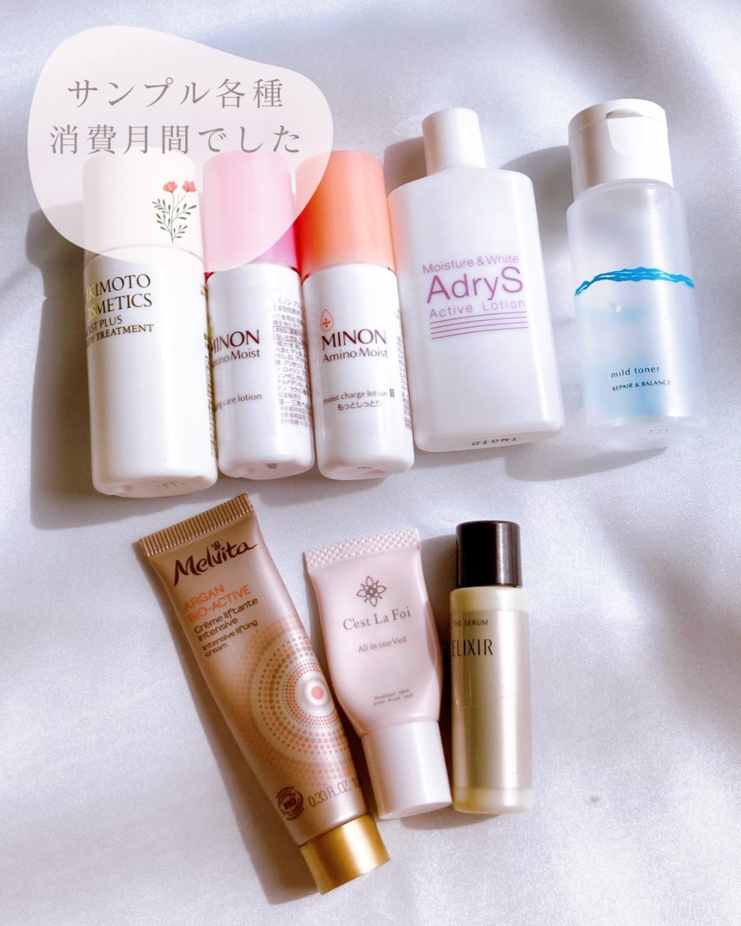 メイク落としミルク/カウブランド無添加/ミルククレンジングを使ったクチコミ(2枚目)