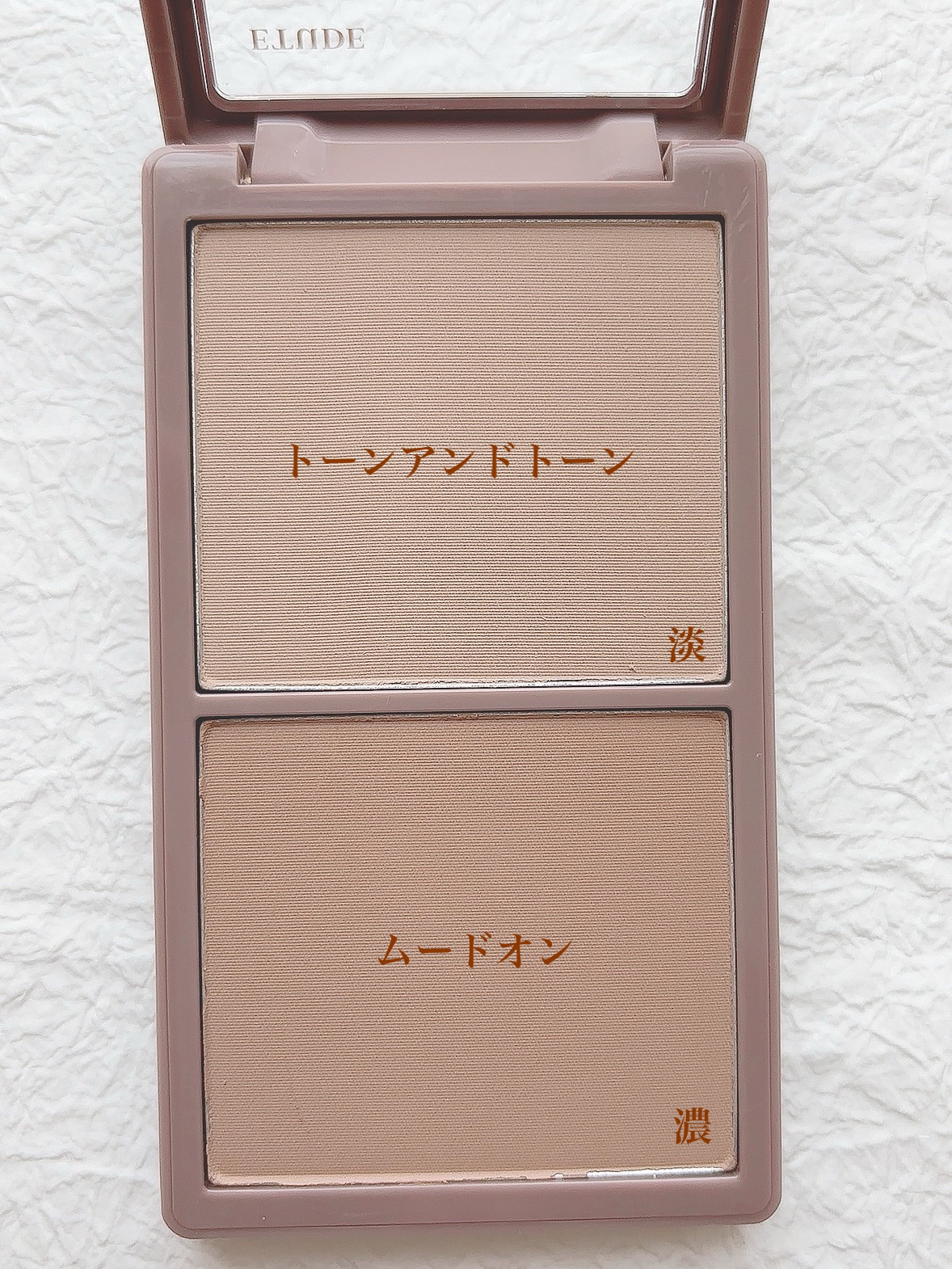 コントゥアパウダー クリエイター/ETUDE/シェーディングを使ったクチコミ（2枚目）