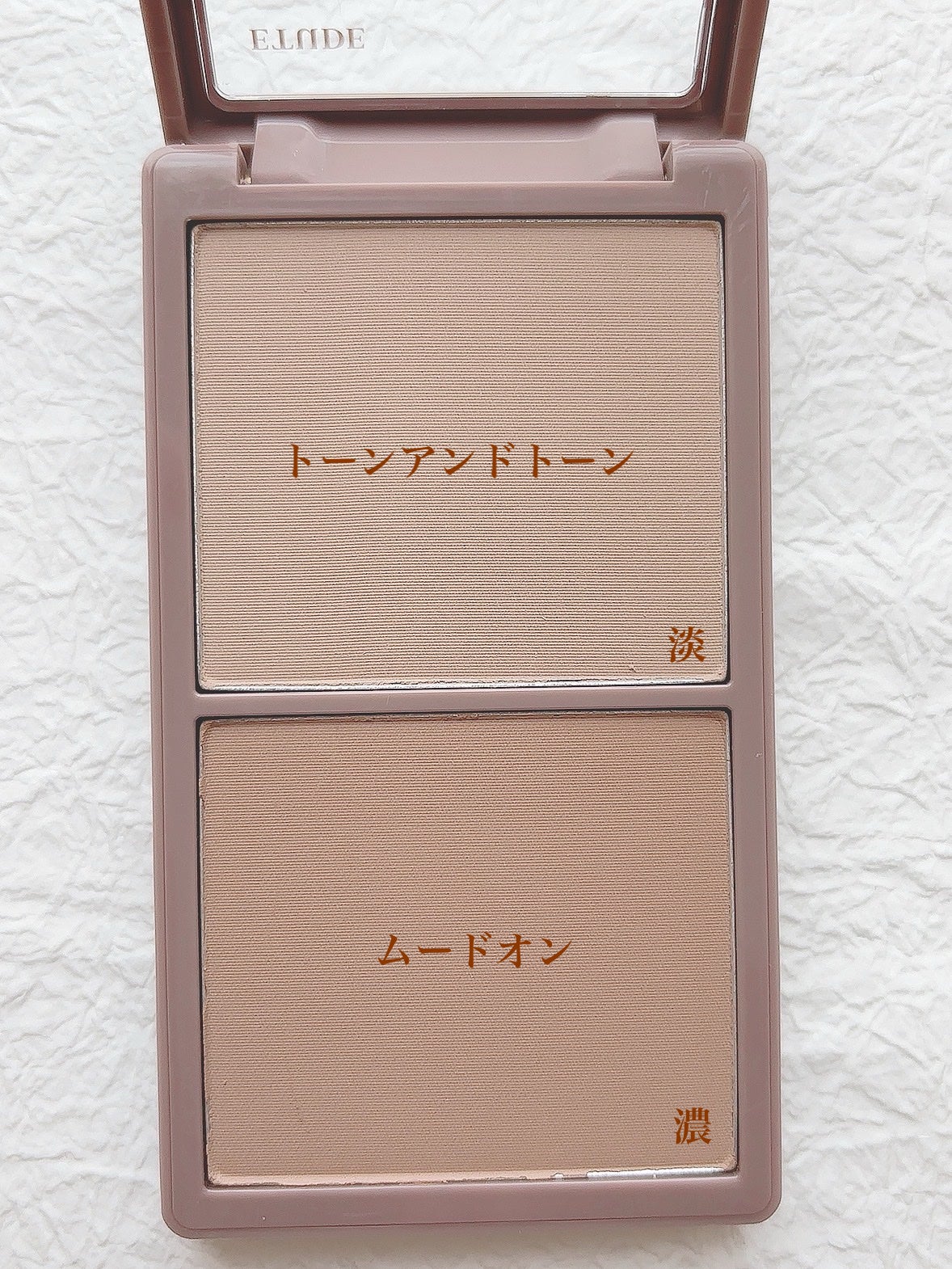 コントゥアパウダー/ETUDE/シェーディングを使ったクチコミ(2枚目)